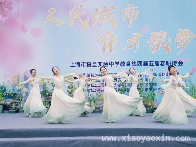 杨浦学子田间诗会，奏响教育与乡村振兴交响曲