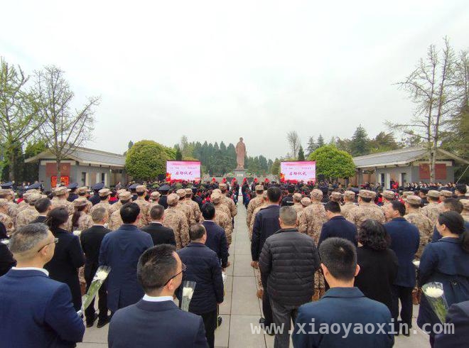清明时节川渝祭先烈，携手奋进开启新征程
