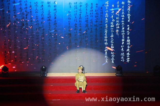 清明时节川渝祭先烈，携手奋进开启新征程
