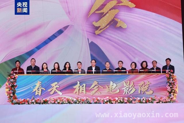 2025清明五一档电影片单揭晓，多样佳片等你看！ 春天相约电影院，清明五一档影片大揭秘！