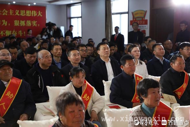 城头镇典型事迹发布：平凡人书写不平凡的美德篇章，“崇德城头”典型事迹发布，榜样之光闪耀小镇
