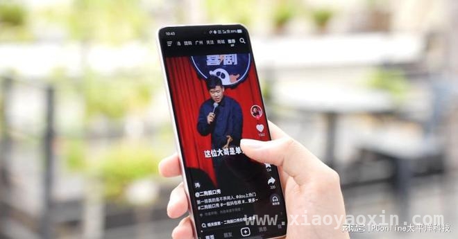 告别电量焦虑，vivo Y300 Pro续航实力惊艳！，vivo Y300 Pro：超亮护眼屏，视觉与健康的完美融合