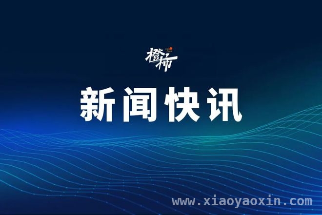 探秘吴彦祖“无所谓咖啡”杭州培训总部，杭州又添新亮点，吴彦祖“无所谓咖啡”将开多家门店