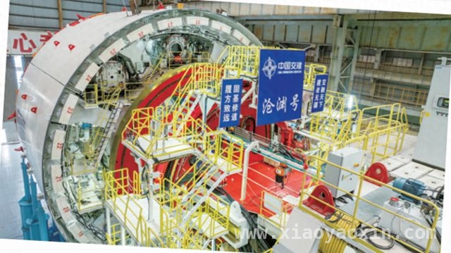 海太长江隧道迎关键节点，“沧渊号”首部件运抵施工现场