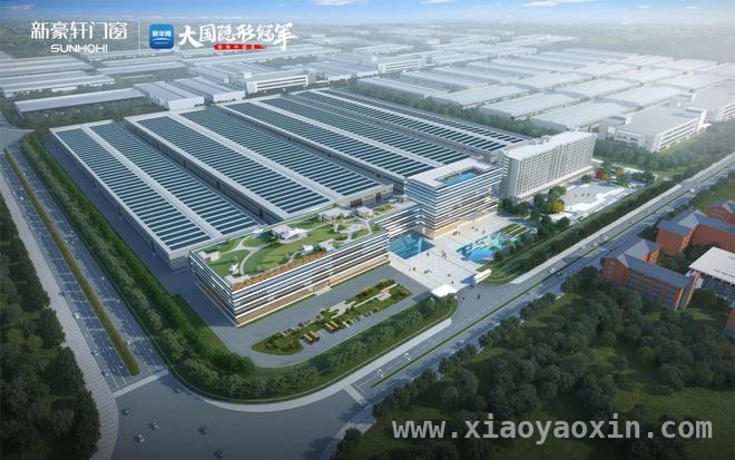 新豪轩门窗：以极限挑战成就非凡空间体验，4月11日，新豪轩门窗吉尼斯挑战见证非凡品质