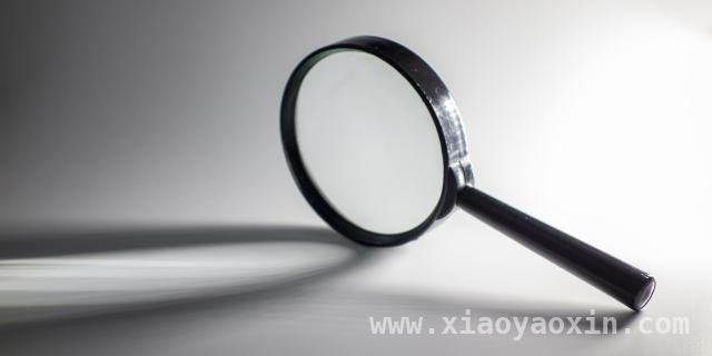 刘印：背离初心，沦为违法违纪典型 正风肃纪：武隆区原副区长刘印违纪违法案通报
