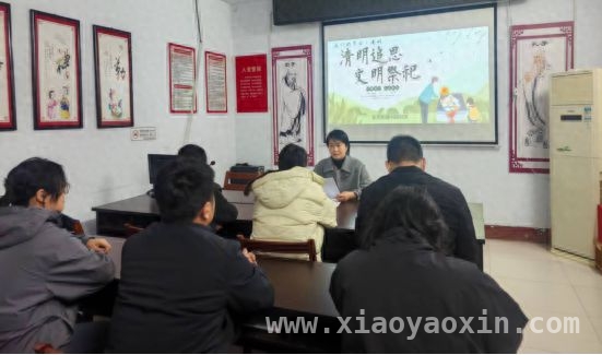 宛城区东关街道清明倡导文明祭祀，引领绿色新风尚 东关街道清明宣传文明祭祀，居民积极响应