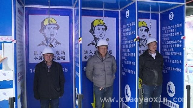 金山首批“乡村工匠”安全体验营开训，后续多批次培训即将来袭