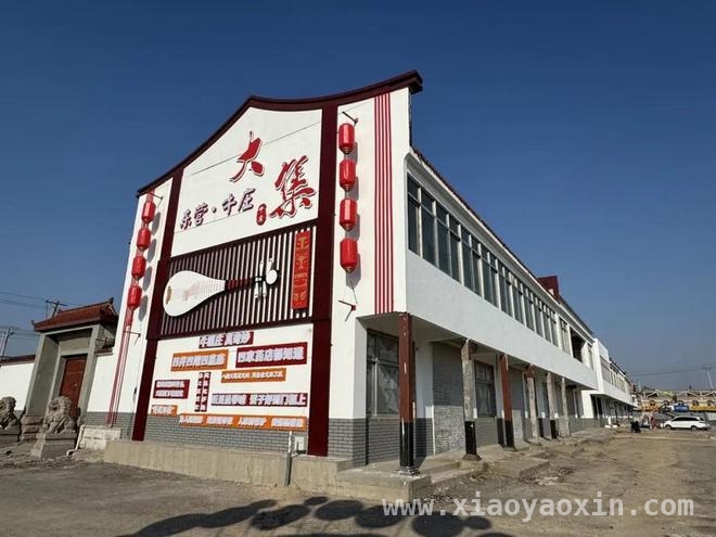 牛庄大集“华丽变身”，古韵新貌引客来，牛庄大集改造惊艳，重拾记忆中的浓浓乡愁