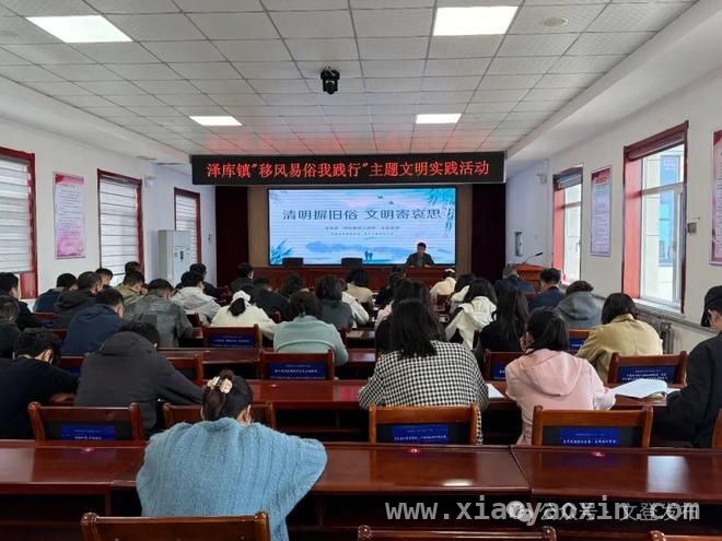 威海文登清明活动：移风易俗与爱国精神传承并行 威海文登清明奏响文明与传承的乐章