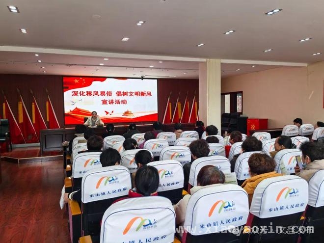 威海文登清明活动：移风易俗与爱国精神传承并行 威海文登清明奏响文明与传承的乐章