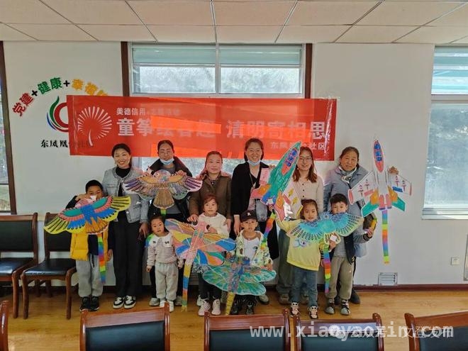 威海文登清明活动：移风易俗与爱国精神传承并行 威海文登清明奏响文明与传承的乐章
