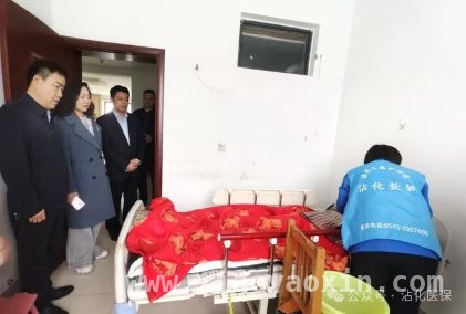 中国人寿财险助力，长护保险温暖失能家庭