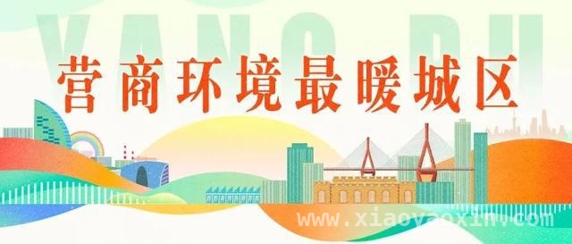4 月 5 日起国内航线燃油附加费大降，旅游利好来袭！ 多家航司下调国内航线燃油附加费，出行费用大幅缩减