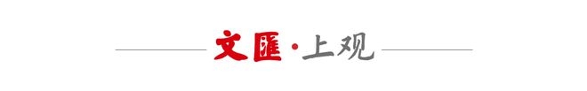 2026美加墨世界杯：地缘阴影下的足球之殇 地缘政治搅局，2026世界杯能否如期绽放光彩？