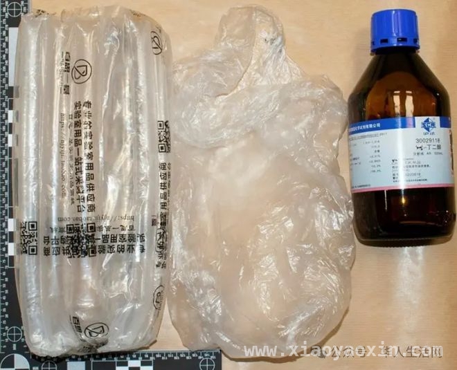 震惊！中国留学生跨国性侵案持续发酵