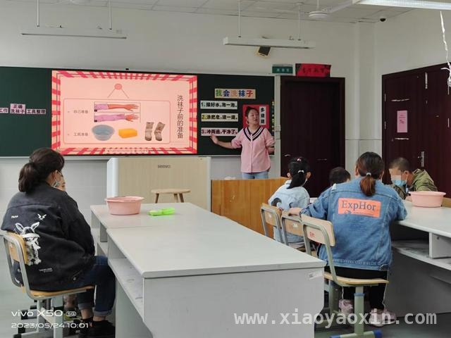“世界自闭症日”：崇明学校助力“星星孩子”绽放光芒