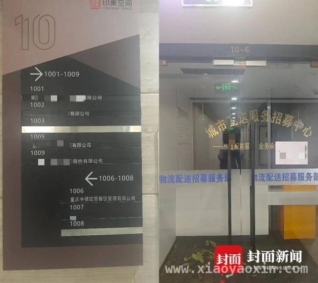 明星肖像权维权：赵丽颖起诉餐饮公司案件追踪，赵丽颖51万索赔餐饮企业，背后真相几何？