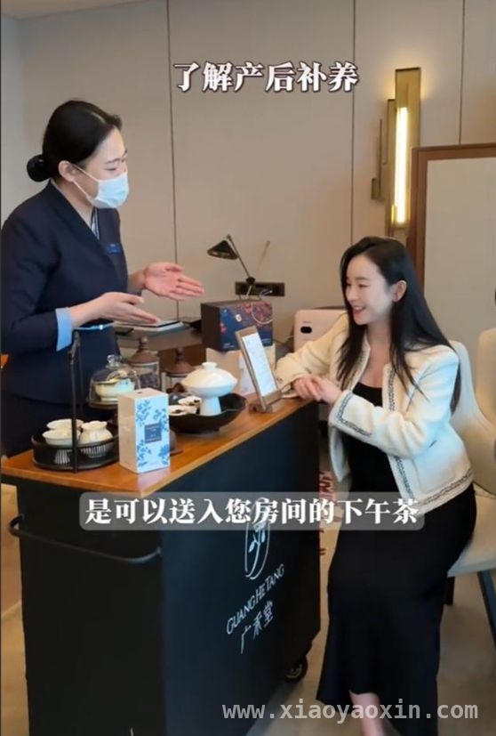 明星天价月子背后：奢华与商业的碰撞