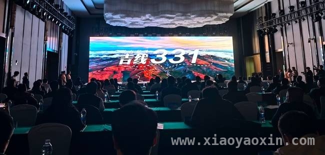 跟着吉线331，领略吉林四季边境之美，吉线331：一条串联吉林诗与远方的边境公路