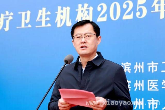 滨州市医疗卫生“一站式”校园招聘首站火爆举行