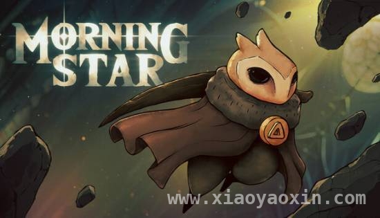 六年之盼未等来空洞骑士：丝之歌，Morning Star悄然登场，等了六年空洞骑士：丝之歌，Morning Star它带着神秘世界走来！