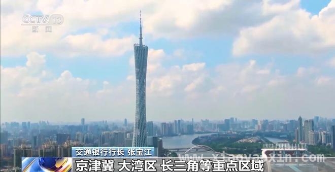A股上市金融机构2024年年报揭秘：行业增长态势与未来布局，2024年银行保险年报：盈利创新高，2025年发展可期