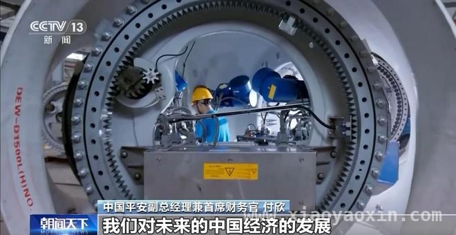 A股上市金融机构2024年年报揭秘：行业增长态势与未来布局，2024年银行保险年报：盈利创新高，2025年发展可期