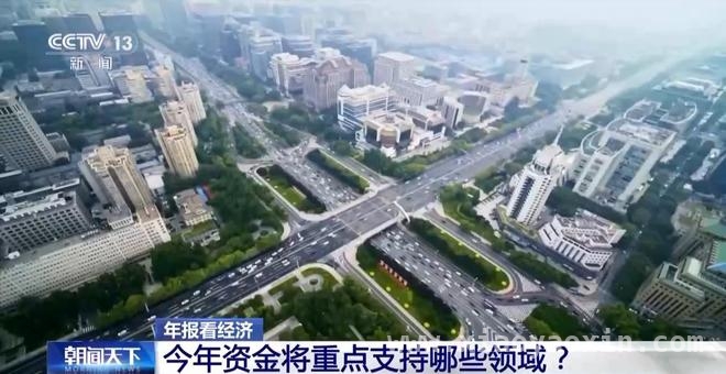 A股上市金融机构2024年年报揭秘：行业增长态势与未来布局，2024年银行保险年报：盈利创新高，2025年发展可期
