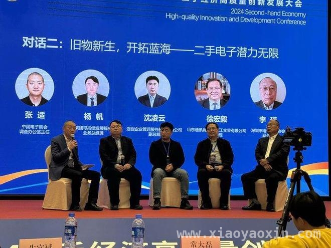 济南天桥区北村街道：传统商贸市场的焕新崛起之路，北村街道：破题传统商贸市场发展难题，实现经济跃升