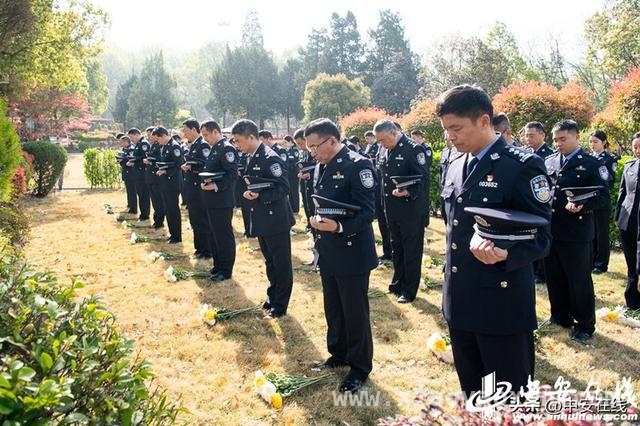 合肥公安清明缅怀英烈，精神传承护平安