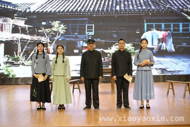 “抗日烽火中的张澜”研讨会：传承精神，助力职教发展 张澜学术思想研讨会精彩纷呈，文艺演出展现先驱精神