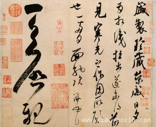 中国书法“理法”：穿越时空的审美脉络