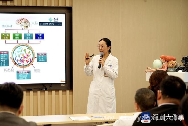 世界孤独症关注日：超30万物资助力患儿治疗