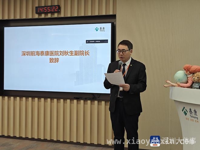世界孤独症关注日：超30万物资助力患儿治疗