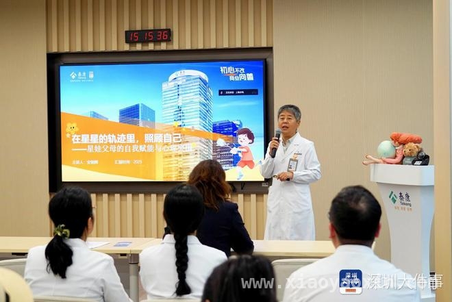 世界孤独症关注日：超30万物资助力患儿治疗