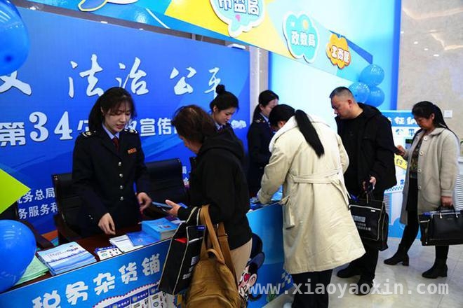 安图多部门联动，以税收宣传月促经济高质量发展
