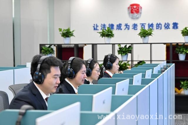 1. 4月2日全新升级！四川省公共法律服务中心正式启用，开启法律服务新时代 3. 重磅！4月2日全新四川省公共法律服务中心上线，服务更全面！