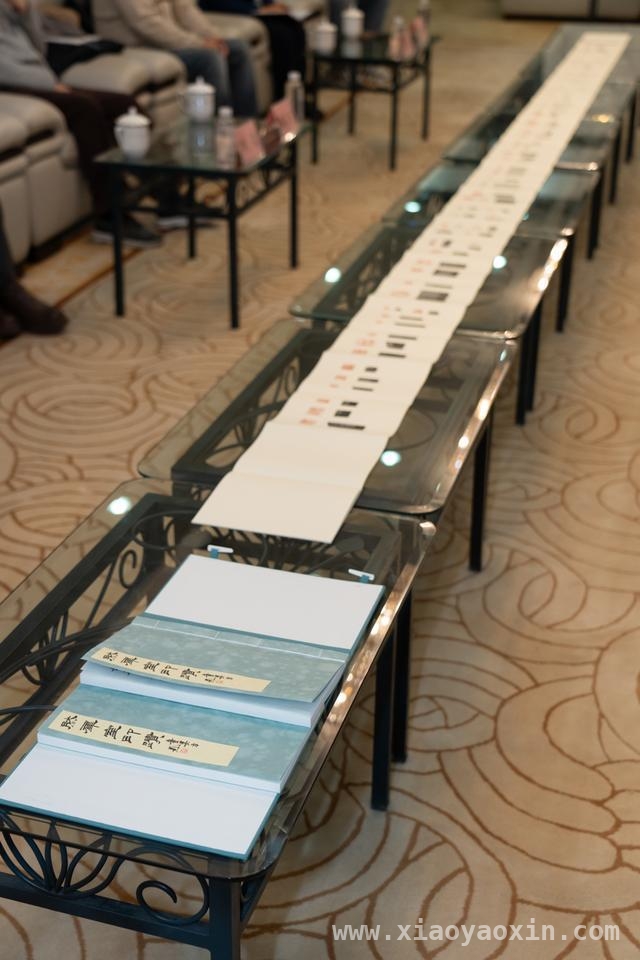 宝甓斋藏·然犀室印迹入藏，为来楚生篆刻研究添新证，童衍方捐赠印谱，助力上海图书馆守护中华文脉