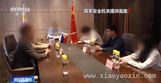 警惕！菲律宾间谍在华窃密，3人落网