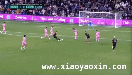 洛杉矶1-0迈阿密国际，库里现场观战中北美精彩对决 奥尔达斯一黄一射助洛杉矶占先机，迈阿密国际次回合能否逆袭？