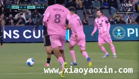 洛杉矶1-0迈阿密国际，库里现场观战中北美精彩对决 奥尔达斯一黄一射助洛杉矶占先机，迈阿密国际次回合能否逆袭？