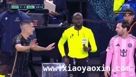洛杉矶1-0迈阿密国际，库里现场观战中北美精彩对决 奥尔达斯一黄一射助洛杉矶占先机，迈阿密国际次回合能否逆袭？