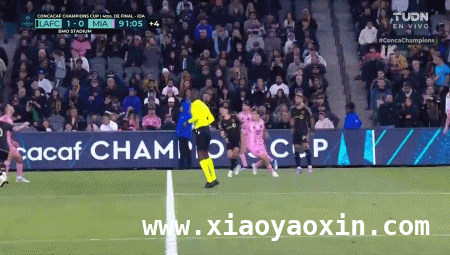 洛杉矶1-0迈阿密国际，库里现场观战中北美精彩对决 奥尔达斯一黄一射助洛杉矶占先机，迈阿密国际次回合能否逆袭？