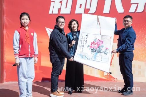 跨越山海，京港小学文化交流情谊绵长，京港校园交流：文化共融，情谊绽放