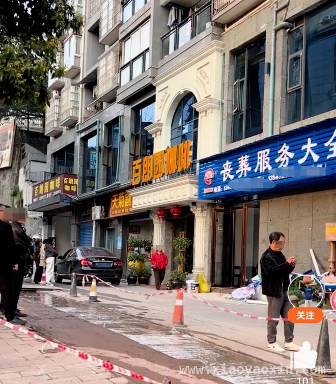 丧葬店开在小区楼下，是情理还是困扰？，化解丧葬店与居民矛盾，需多方包容平衡