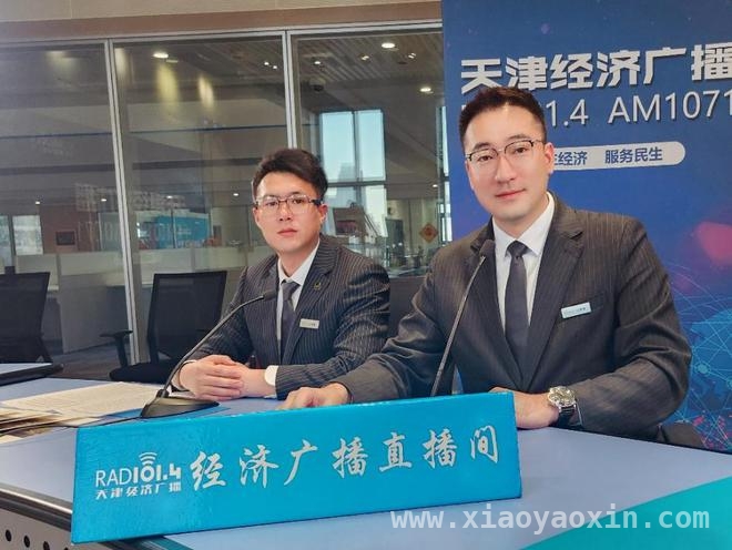天津老旧小区适老化改造：万科物业温暖长者生活，万科物业进驻天津老旧小区，开启适老化服务新篇章