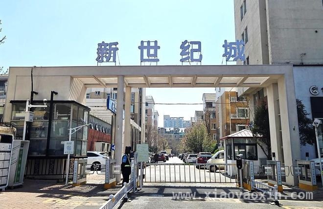 天津老旧小区适老化改造：万科物业温暖长者生活，万科物业进驻天津老旧小区，开启适老化服务新篇章