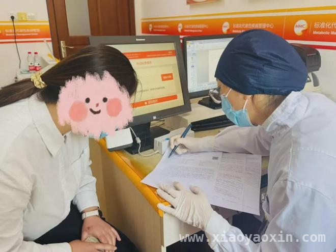 响应国家减肥政策，上海凉城社区开启减重新征程，国家号召减肥，上海某区社区开减重门诊助力健康