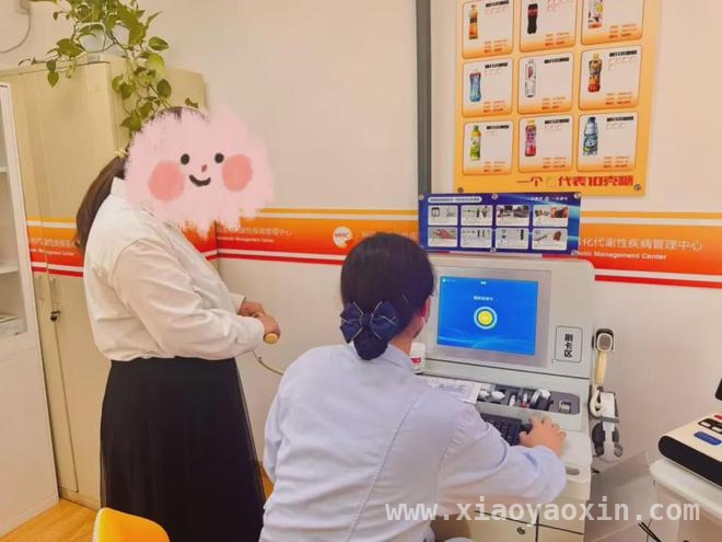 响应国家减肥政策，上海凉城社区开启减重新征程，国家号召减肥，上海某区社区开减重门诊助力健康